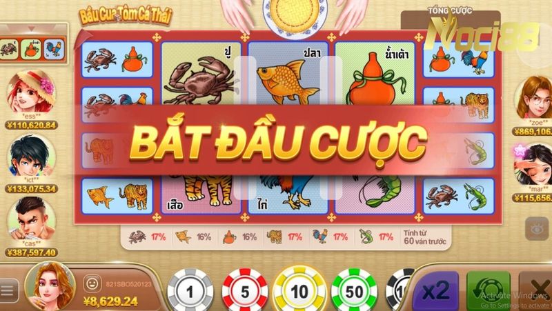 Bí quyết chơi bầu cua tôm cá tại Noci88